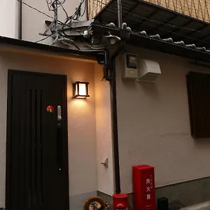 東山の宿 藤屋 Affittacamere
