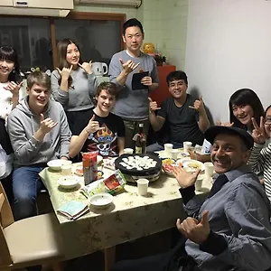 와 N 와 , 오사카 일본