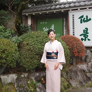 Senkei Ryokan