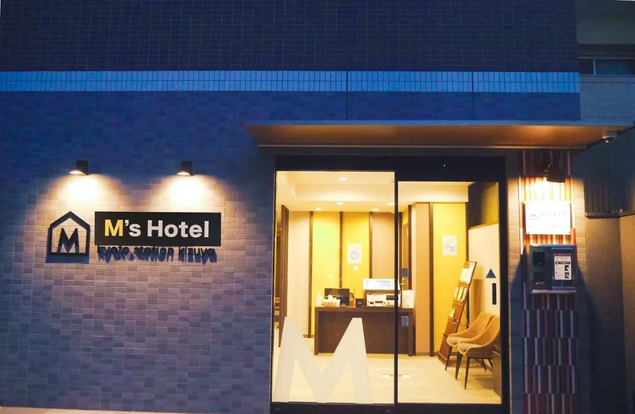 M'S Hotel Kyoto Station Kizuya