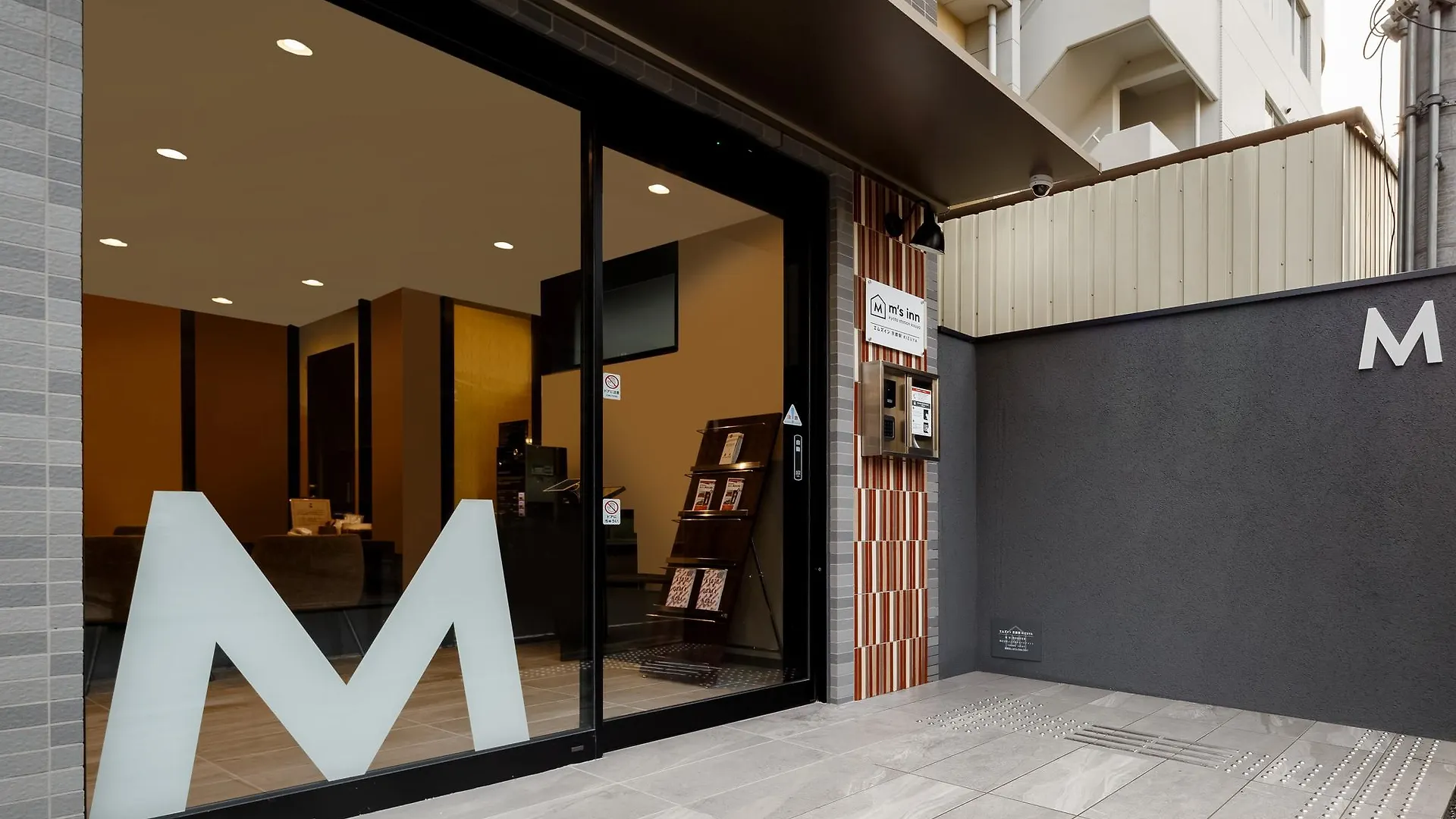 M'S Hotel Kyoto Station Kizuya 3*,