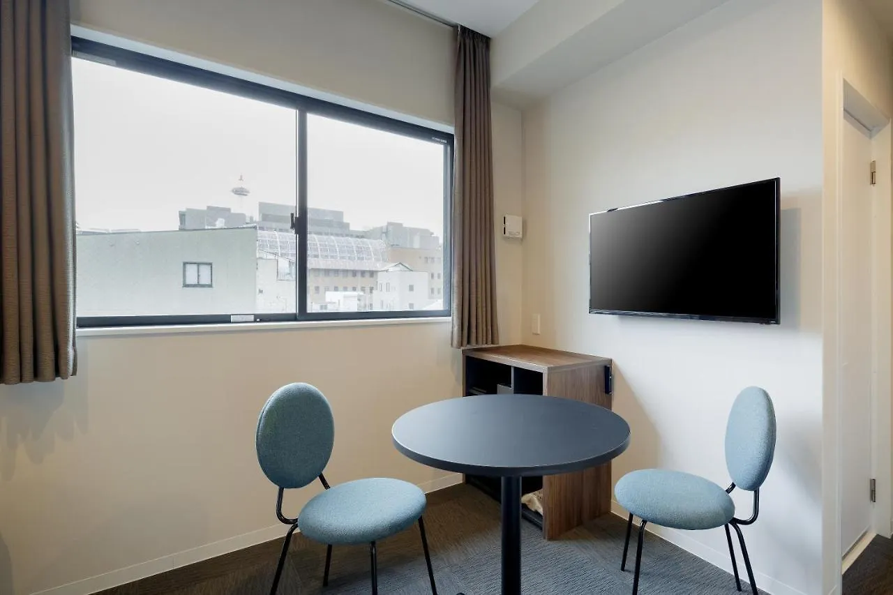 M'S Hotel Kyoto Station Kizuya 3*,  Japon