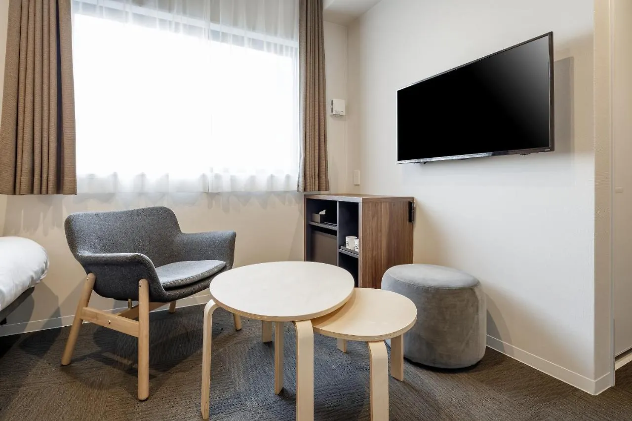 M'S Hotel Kyoto Station Kizuya Japon